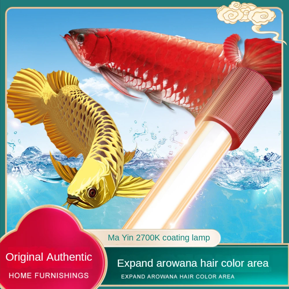 Aquarium Plant Yellowing - Glass Arowana Fish Tank Light,Submersible LED