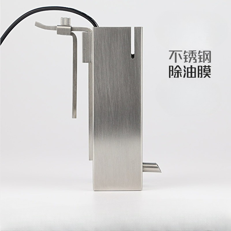 Aquarium Planted Tank Filter - Aquarium Surface Skimmer Oil Film Remover