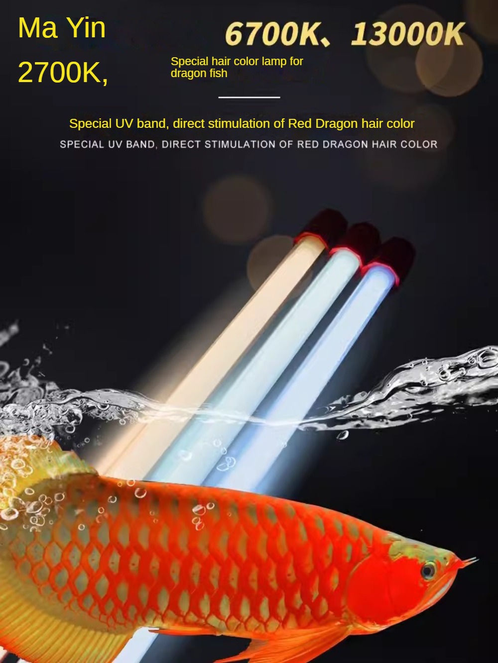 Aquarium Plant Yellowing - Glass Arowana Fish Tank Light,Submersible LED