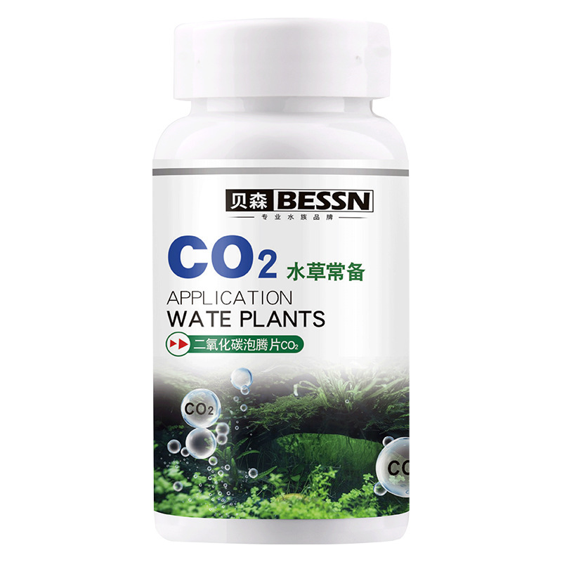 BESSN Aquarium CO2 Slow-Releas - Aquarium Plant Yellowing recension och pris