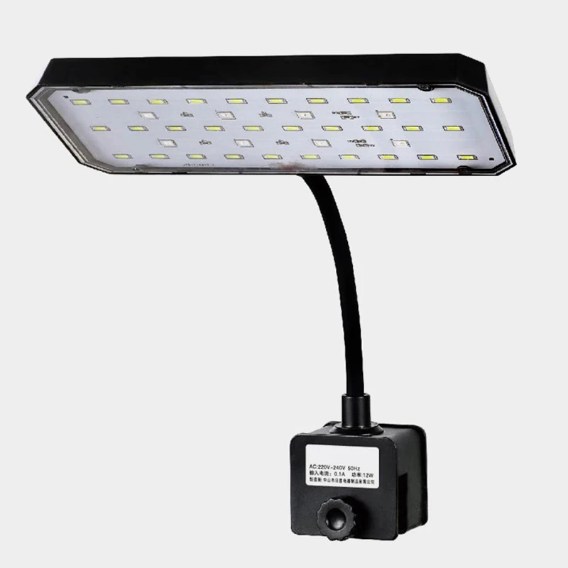 220V Aquarium LED Light Full S - Aquarium Plant Light Spectrum recension och pris