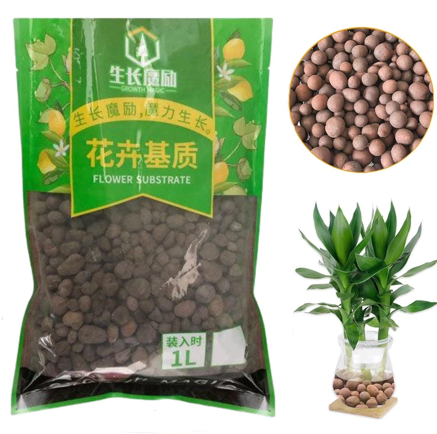 2L/1L Organic Clay Balls, Flow - Aquasoil Substrate recension och pris