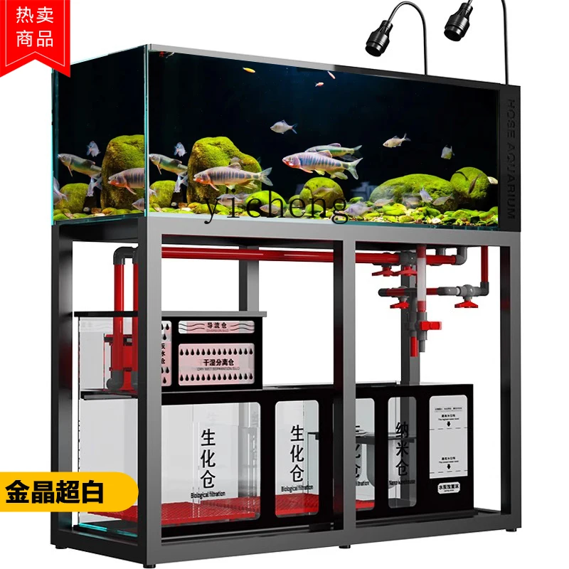 L14 fish tank ultra-white glas - Aquarium Planted Tank Filter recension och pris