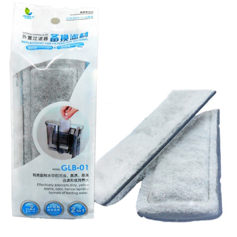 2pc Aquarium Filter Tank Filtr - Planted Aquarium Media recension och pris