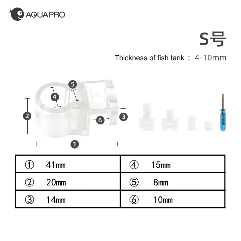 Aquarium Pipe Holder Inflow Ou - Aquarium Planted Tank Filter recension och pris