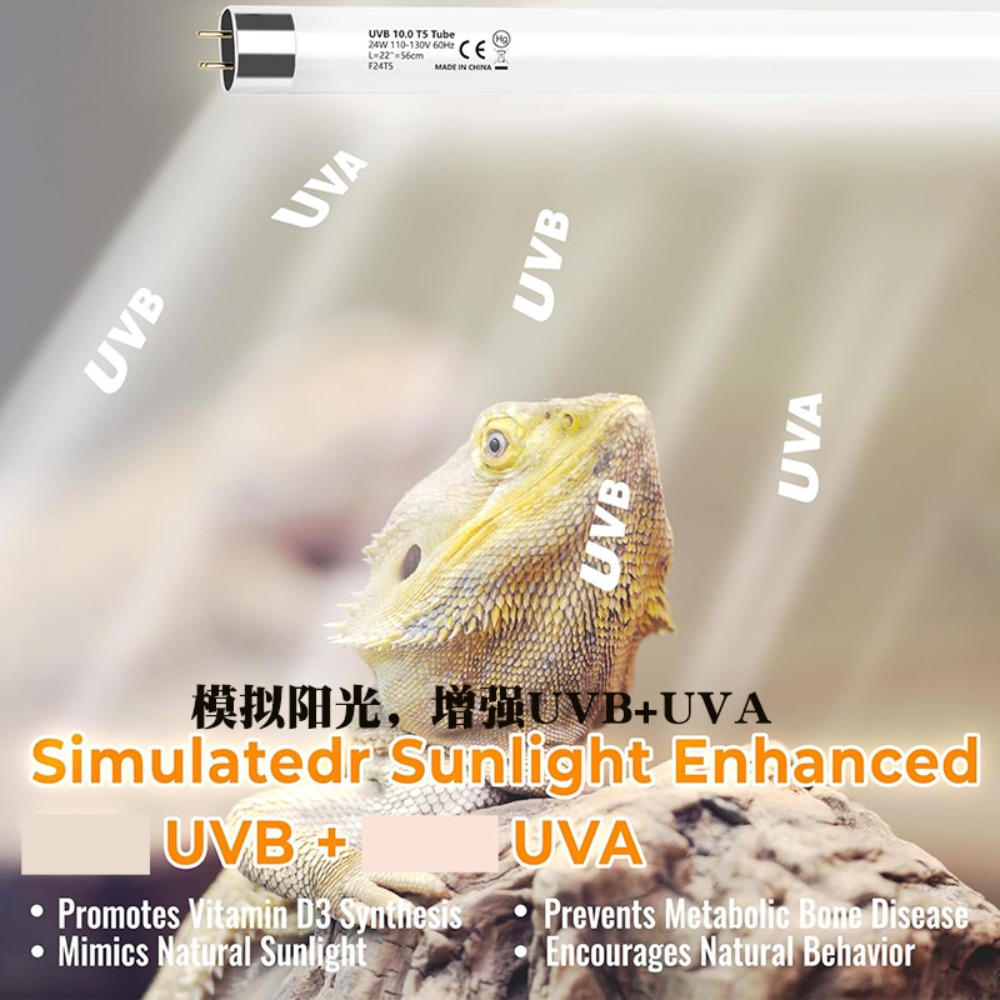 Planted and Reptile Terrarium  - Led Planted Tank Light recension och pris